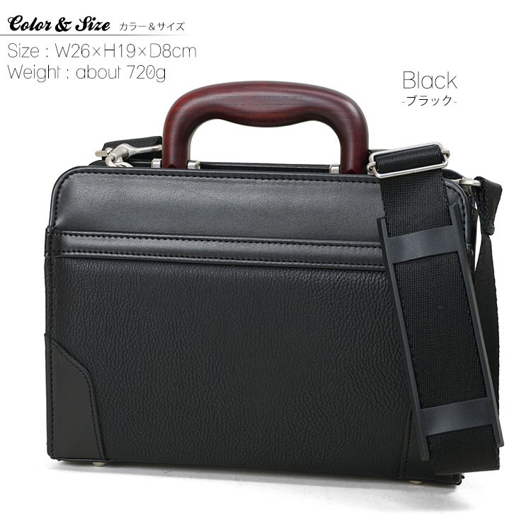 【未使用】ノーブランド ダレスバッグ LOWARD -ONLINE SHOP-