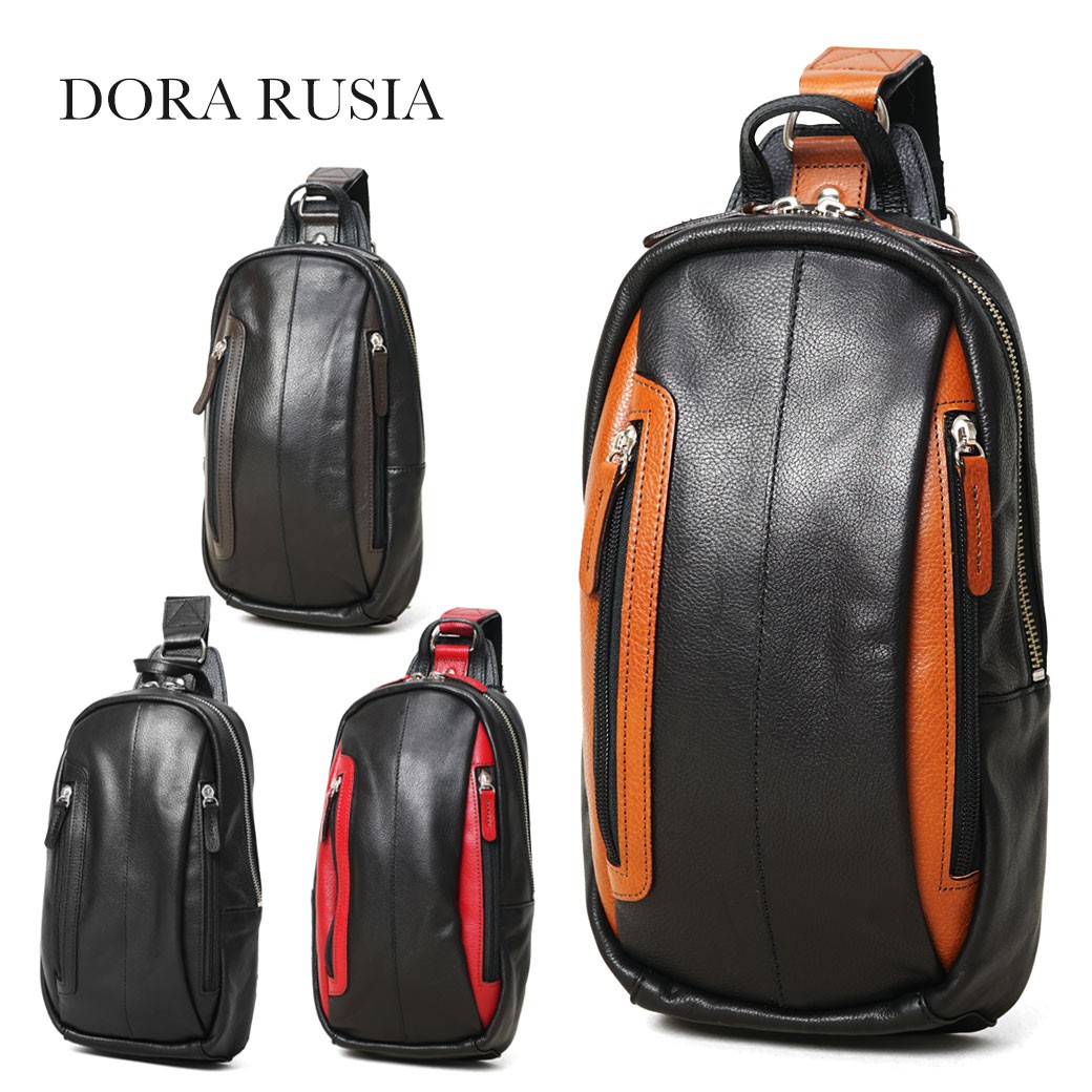 ボディバッグ メンズ DORARUSIA ドーラルシア 本革 ボディー