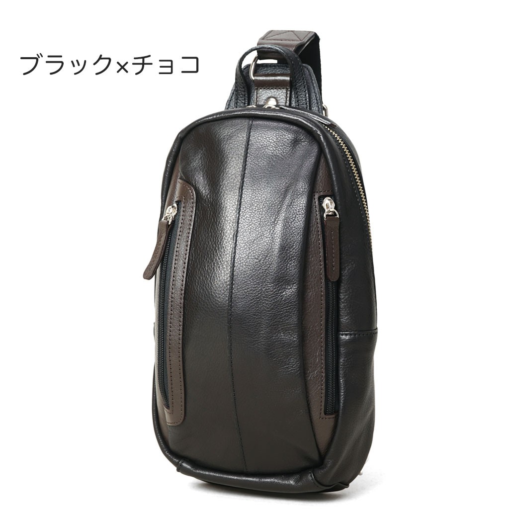 ボディバッグ メンズ DORARUSIA ドーラルシア 本革 ボディー