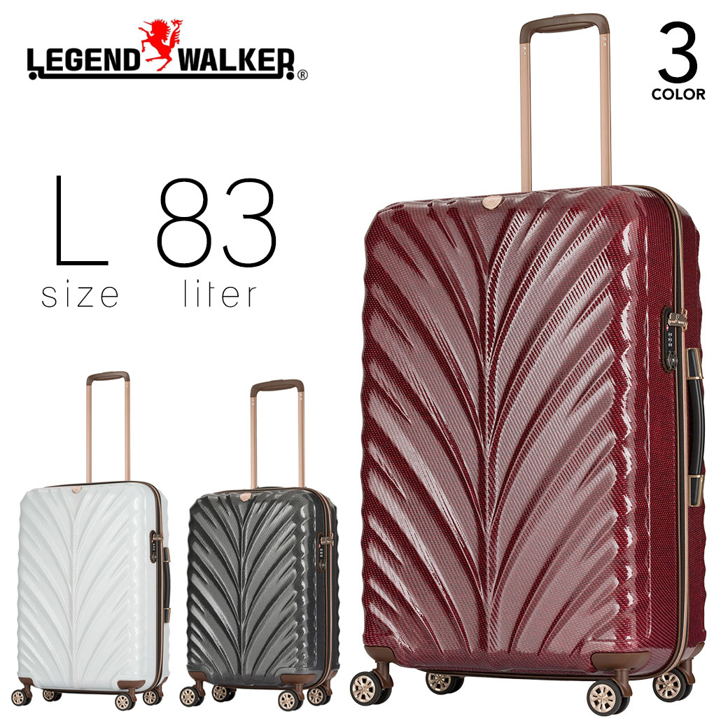 スーツケース 83L Lサイズ キャリーケース メンズ Legend Walker