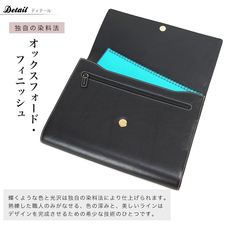 セカンドバッグ クラッチバッグ ビジネスバッグ メンズ GOLD PFEIL