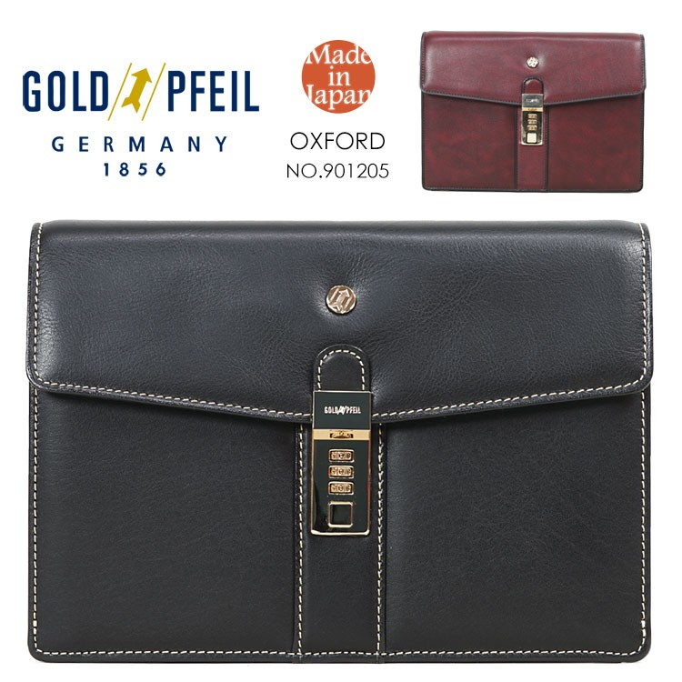クサカリGOLD PFEILボストンバッグ とアイグナークラッチバック2点 クサカリ様専用GOLD PFEILボストンバッグ とアイグナークラッチ