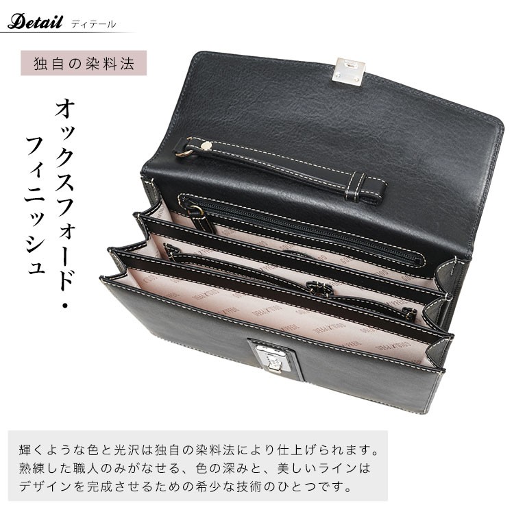 セカンドバッグ クラッチバッグ ビジネスバッグ メンズ GOLD PFEIL