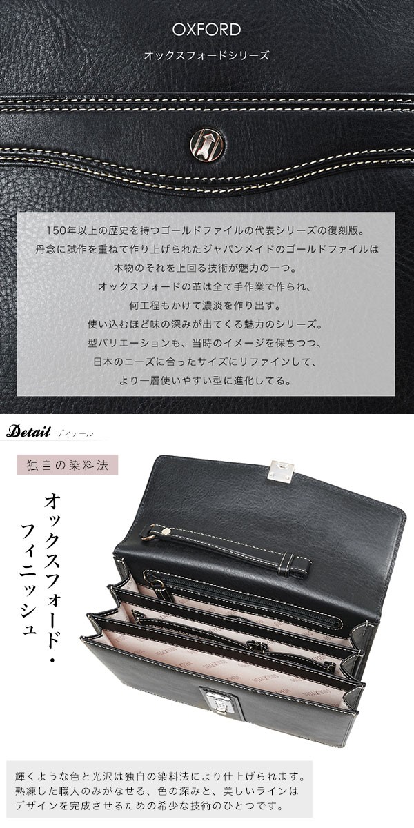 【美品・正規品】FTW Gフォーグ（専用ポーチ付き） FTW G フォーグ（FTW ビューラプレート | 林弓紗のFTW通販ショップ）