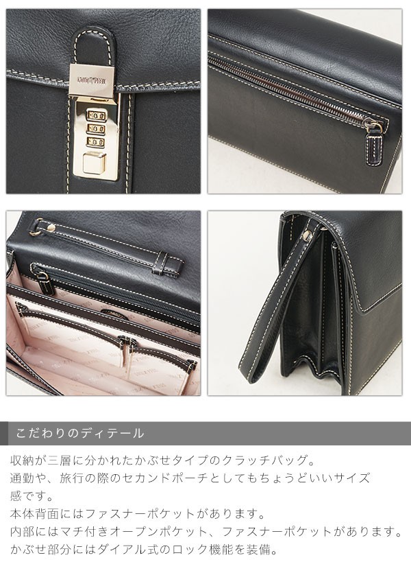 クサカリGOLD PFEILボストンバッグ とアイグナークラッチバック2点 クサカリ様専用GOLD PFEILボストンバッグ とアイグナークラッチ