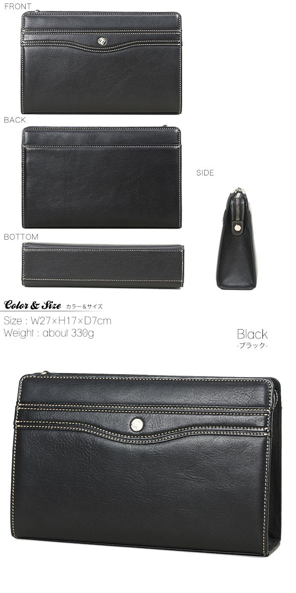 セカンドバッグ クラッチバッグ ビジネスバッグ メンズ GOLD PFEIL