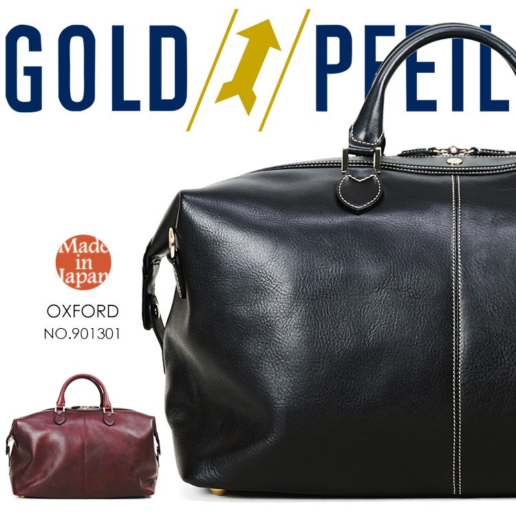 楽天市場】GOLD PFEIL レザーボストンバッグ 44CM