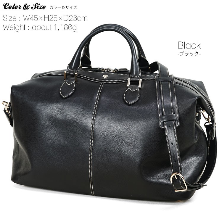 ボストンバッグ メンズ 革 旅行 大容量 日本製 ビジネスバッグ