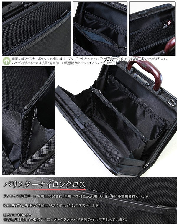 KANZAN カンザン オリエントシュリンクレザー ダレスバッグ ウッドハンドル KANZAN カンザン オリエントシュリンクレザー ダレスバッグ
