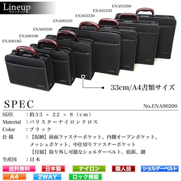 KANZAN カンザン オリエントシュリンクレザー ダレスバッグ ウッドハンドル KANZAN カンザン オリエントシュリンクレザー ダレスバッグ