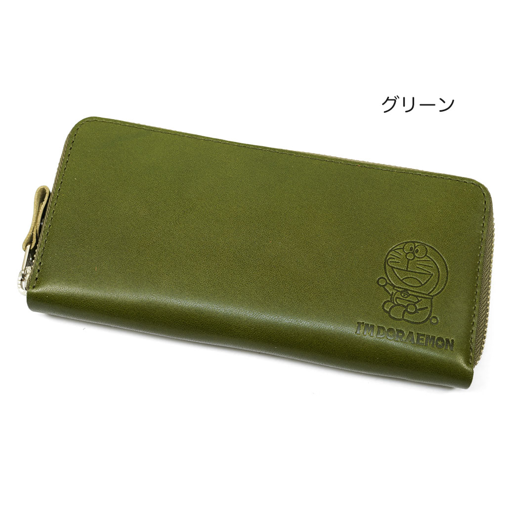 【新品・未使用】ドラえもん 本革 長財布 I’M DORAEMON オレンジ 楽天市場】I'm Doraemon アイム ドラえもん 長財布 メンズ 日本