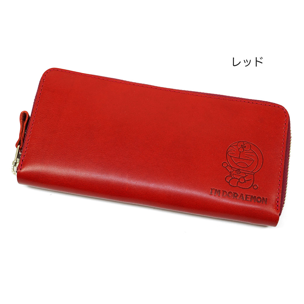 【新品・未使用】ドラえもん 本革 長財布 I’M DORAEMON イエロー 楽天市場】長財布 メンズ I'm Doraemon アイム ドラえもん