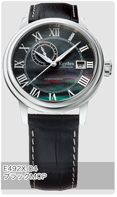 KENTEX（ケンテックス） 腕時計 自動巻き CONFIDENCE(コンフィデンス