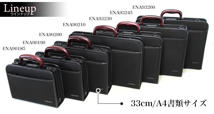 KANZAN ダレスバッグ メンズ 2Way 斜めがけ 日本製 ビジネス