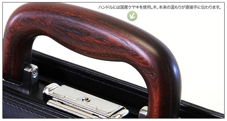 アレグロ ミニ ダレスバッグ ビジネスバッグ ショルダーバッグ 2way 日本製 ダレスバッグ ミニ 2Way 斜めがけ 日本製 ビジネスバッグ メンズ