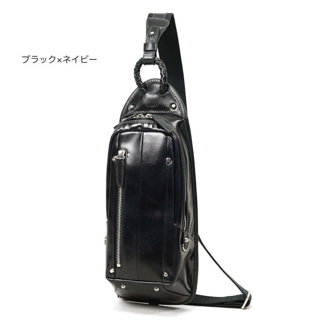キーファーノイ Ciao チャオ ボディバッグ レザー 斜め掛け 本革 楽天市場】Kiefer neu キーファーノイ Ciao チャオ ボディバッグ