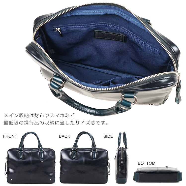 キーファーノイ　ビジネスバック　クラッチ Kiefer neu 最大50%☆9/5限定 キーファーノイ クラッチバッグ