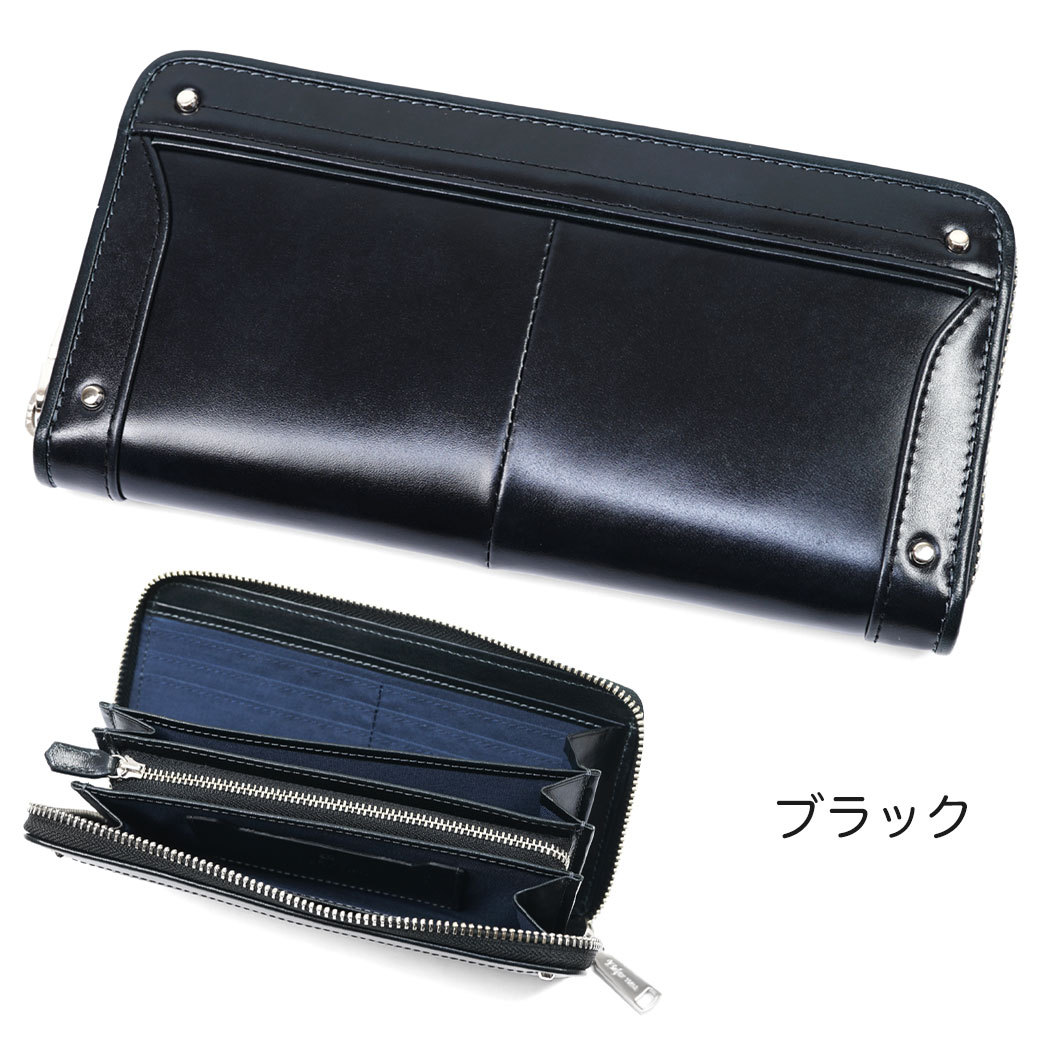 【新品未使用】キーファーノイ　チャオ　レザー　ラウンドファスナー長財布 チャオ ラウンド長財布 ラウンドファスナー レザー ビジネス財布
