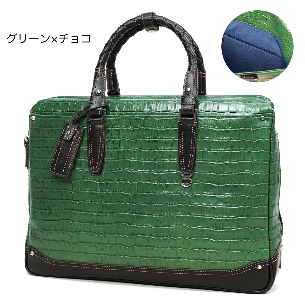 ビジネスバッグ メンズ 本革 B4 Kiefer neu キーファーノイ Amore