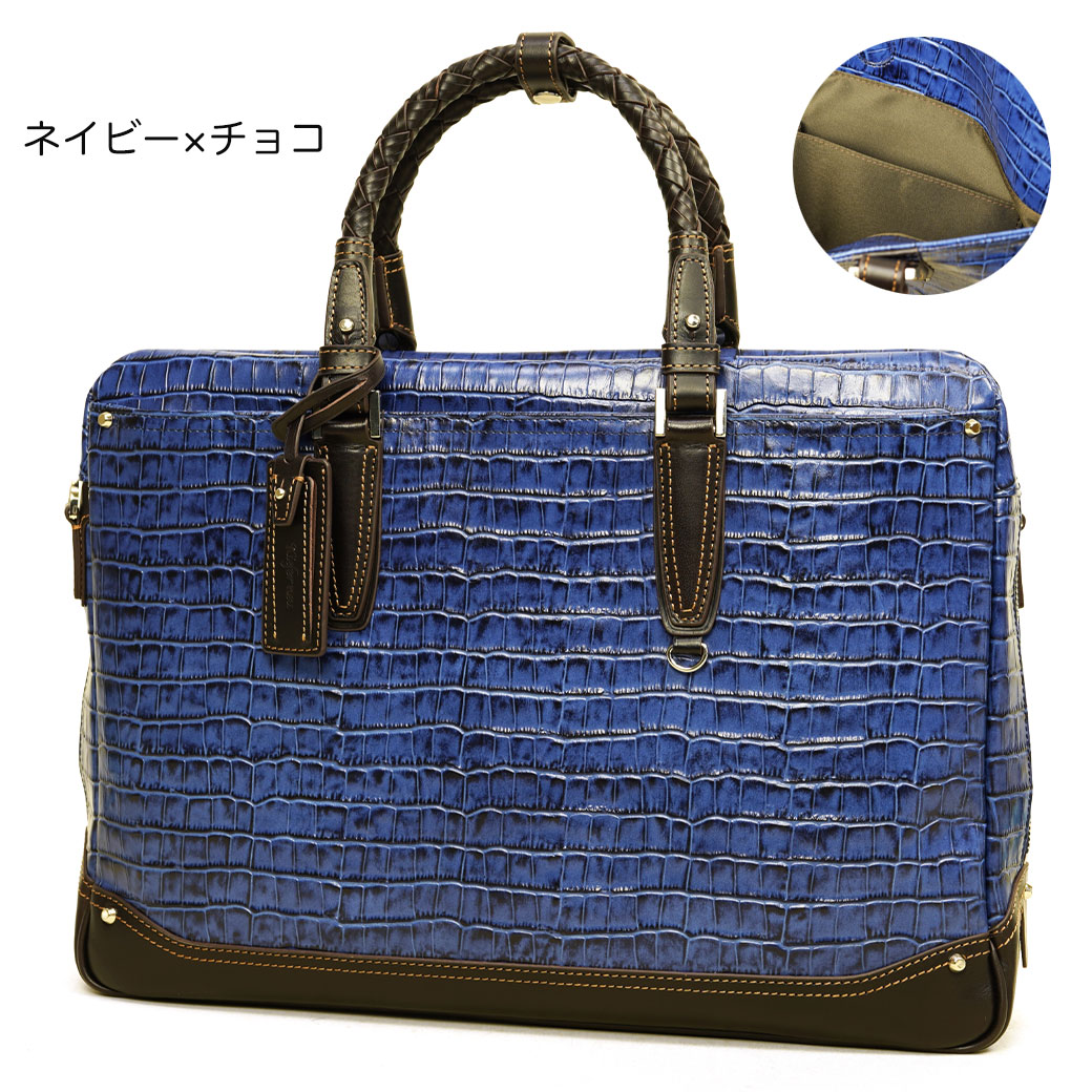 ビジネスバッグ メンズ 本革 B4 Kiefer neu キーファーノイ Amore