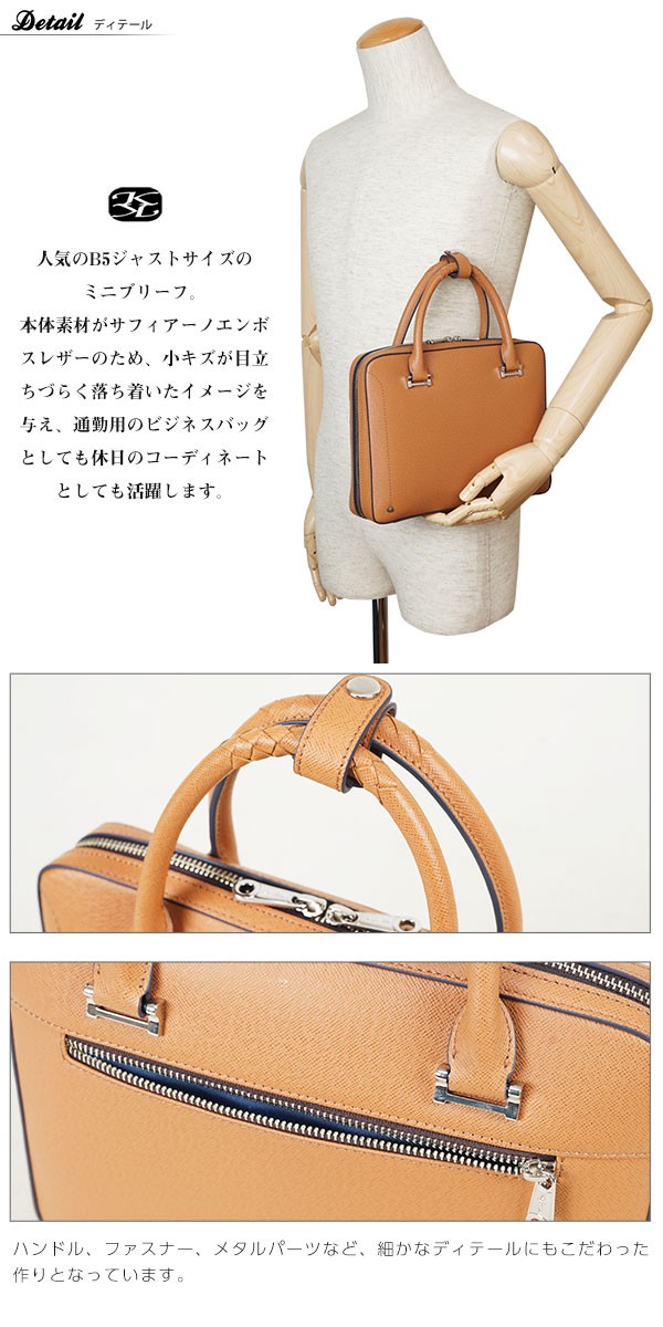 ビジネスバッグ メンズ 革 B5 Kiefer neu 本革 キーファーノイ