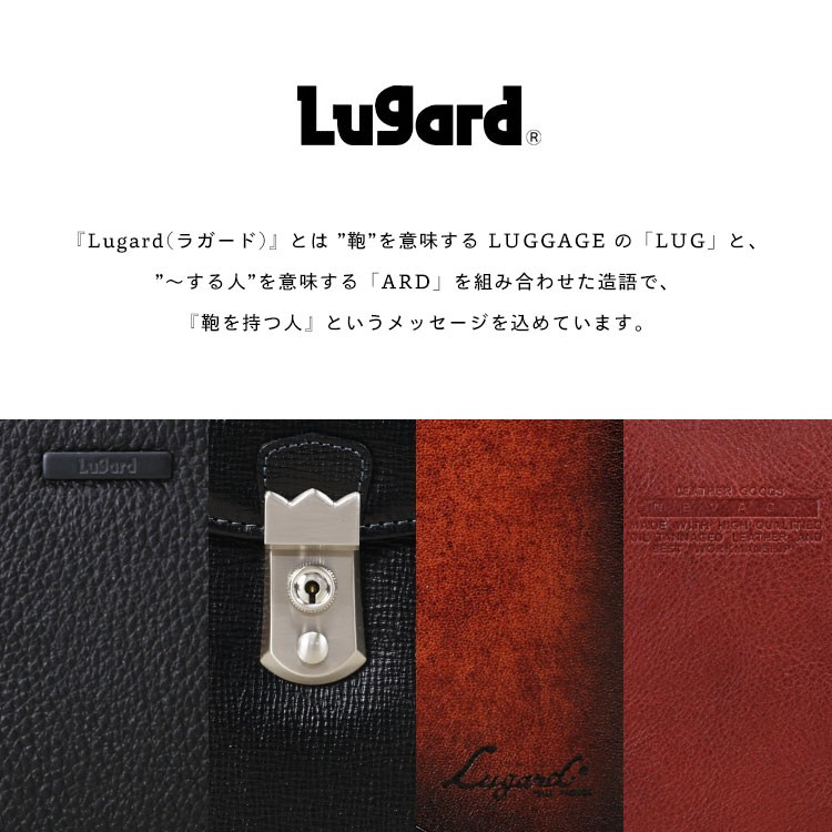 ビジネスバッグ メンズ 革 A4 ブリーフケース ブランド 本革 斜めがけ
