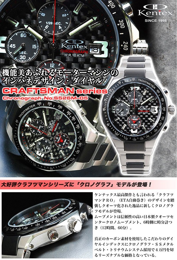 M*S様 メンズ腕時計 61oCOtnpZGL._UF350,350_QL50_.jpg