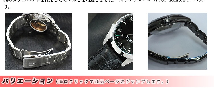 KENTEX（ケンテックス） 腕時計 自動巻き CONFIDENCE(コンフィデンス