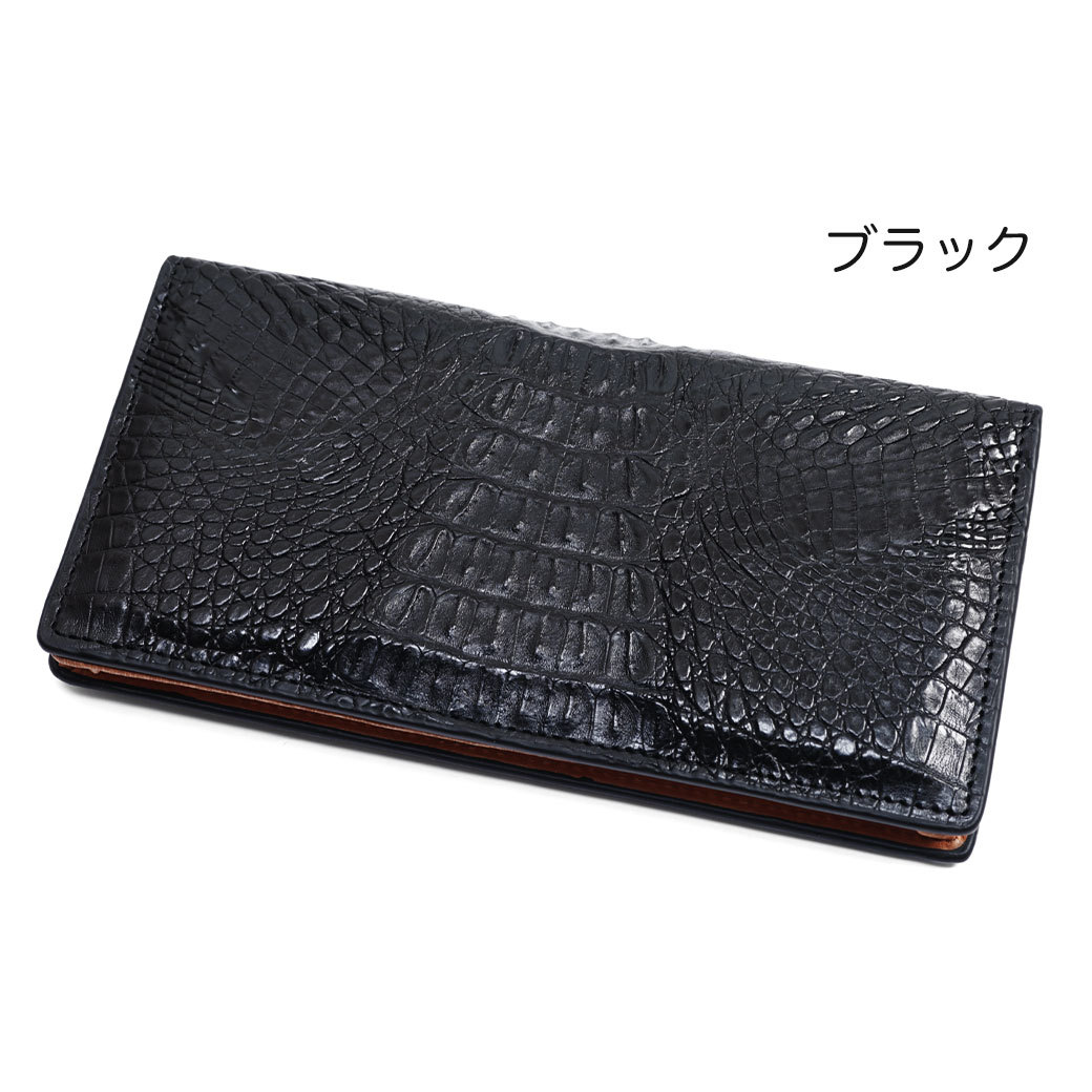 長財布 メンズ 本革 GODANE ゴダン カイマン ワニ革 長サイフ