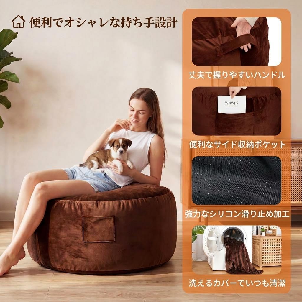 ビーンバッグチェアの商品一覧 通販 - Yahoo!ショッピング