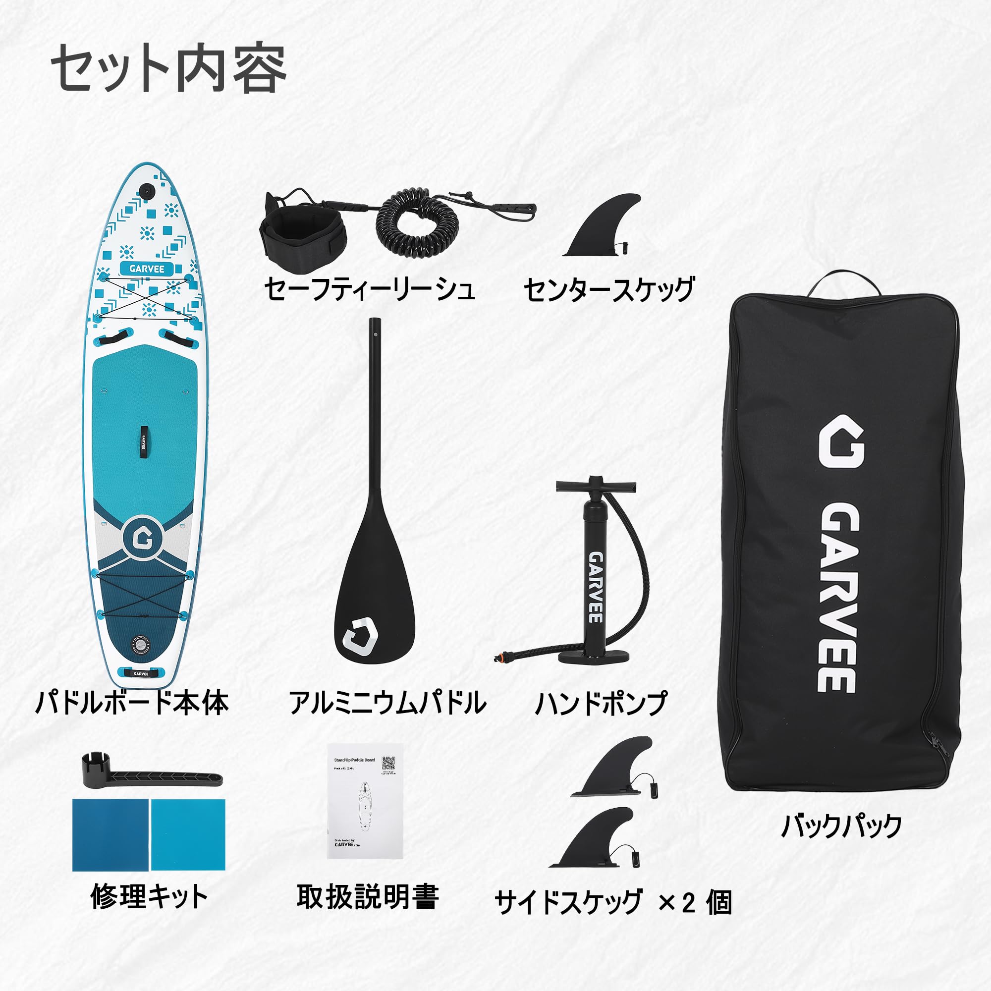 SUPボード サップボード 三枚フィン 高安定設計 初心者対応 滑り止め