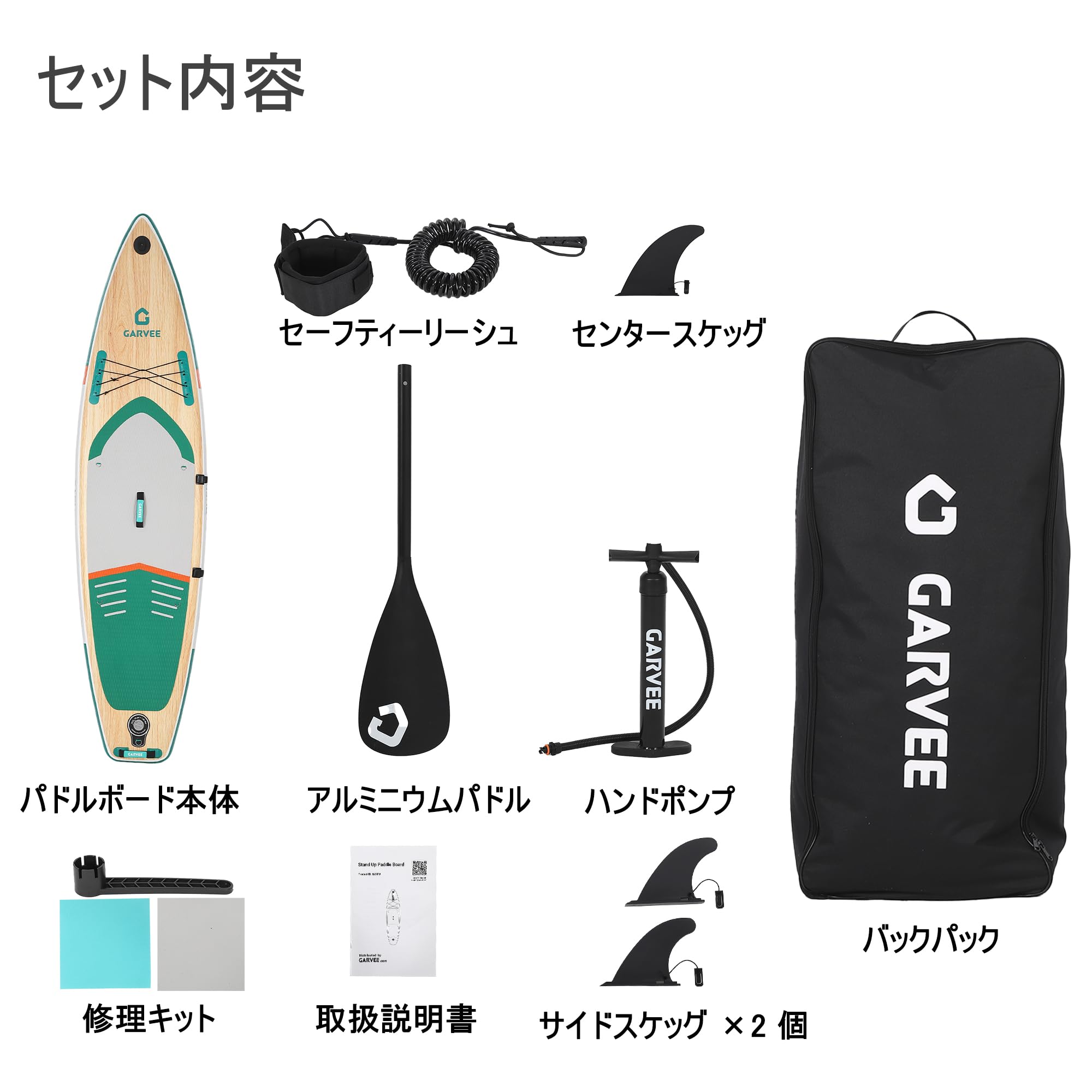SUPボード サップボード 三枚フィン 高安定設計 初心者対応 滑り止め SUPボード サップボード 三枚フィン 高安定設計 初心者対応 滑り止め