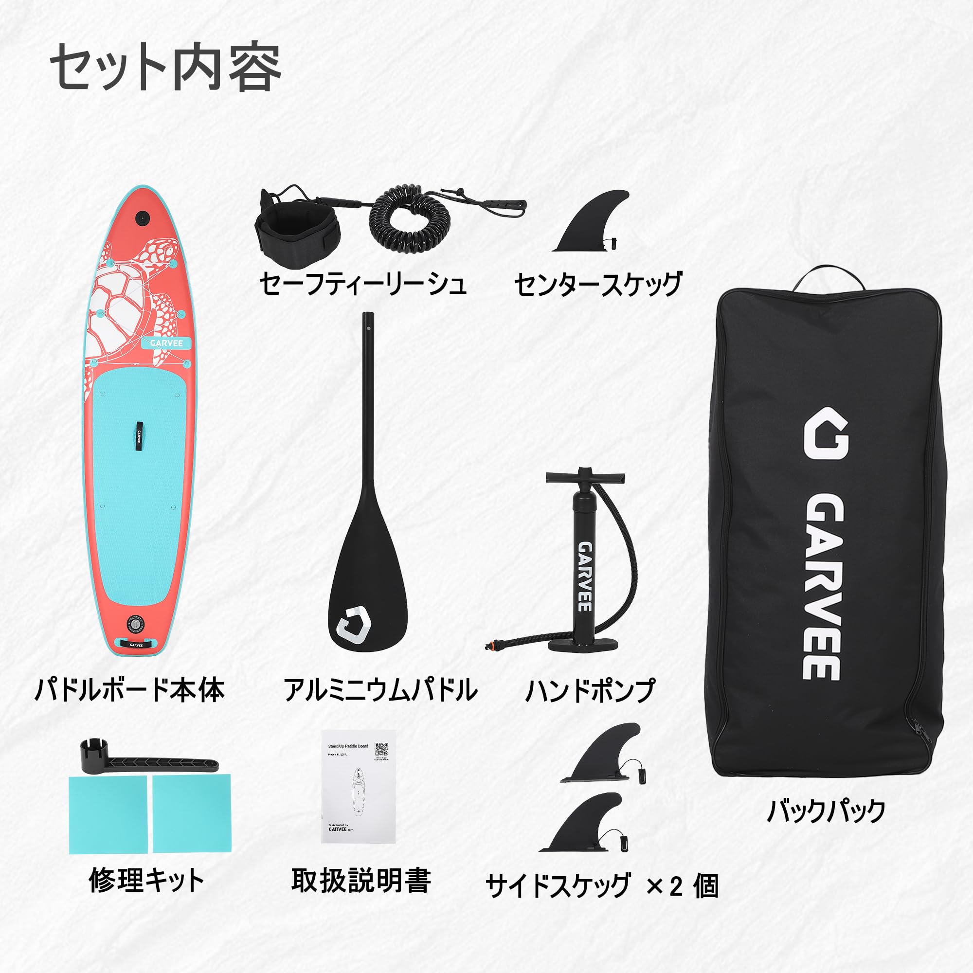 SUPボード サップボード 三枚フィン 高安定設計 初心者対応 滑り止め