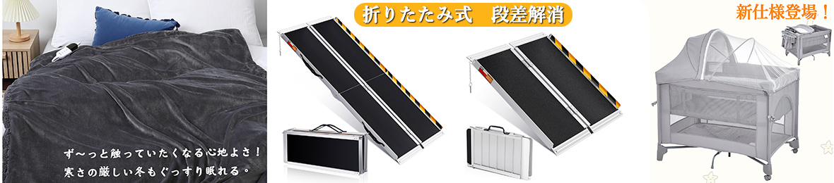 GAOMON ヘッダー画像