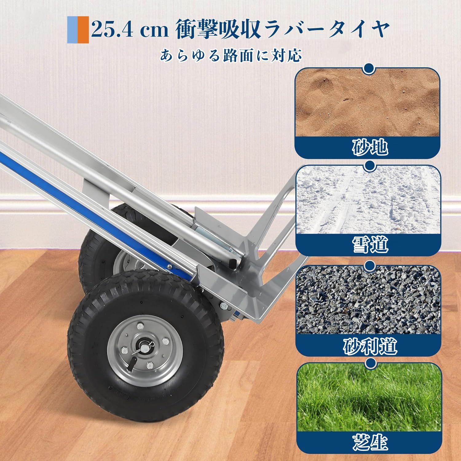 スチール製手押し台車 耐荷重 200kg 折りたたみキャリーカート 引越し