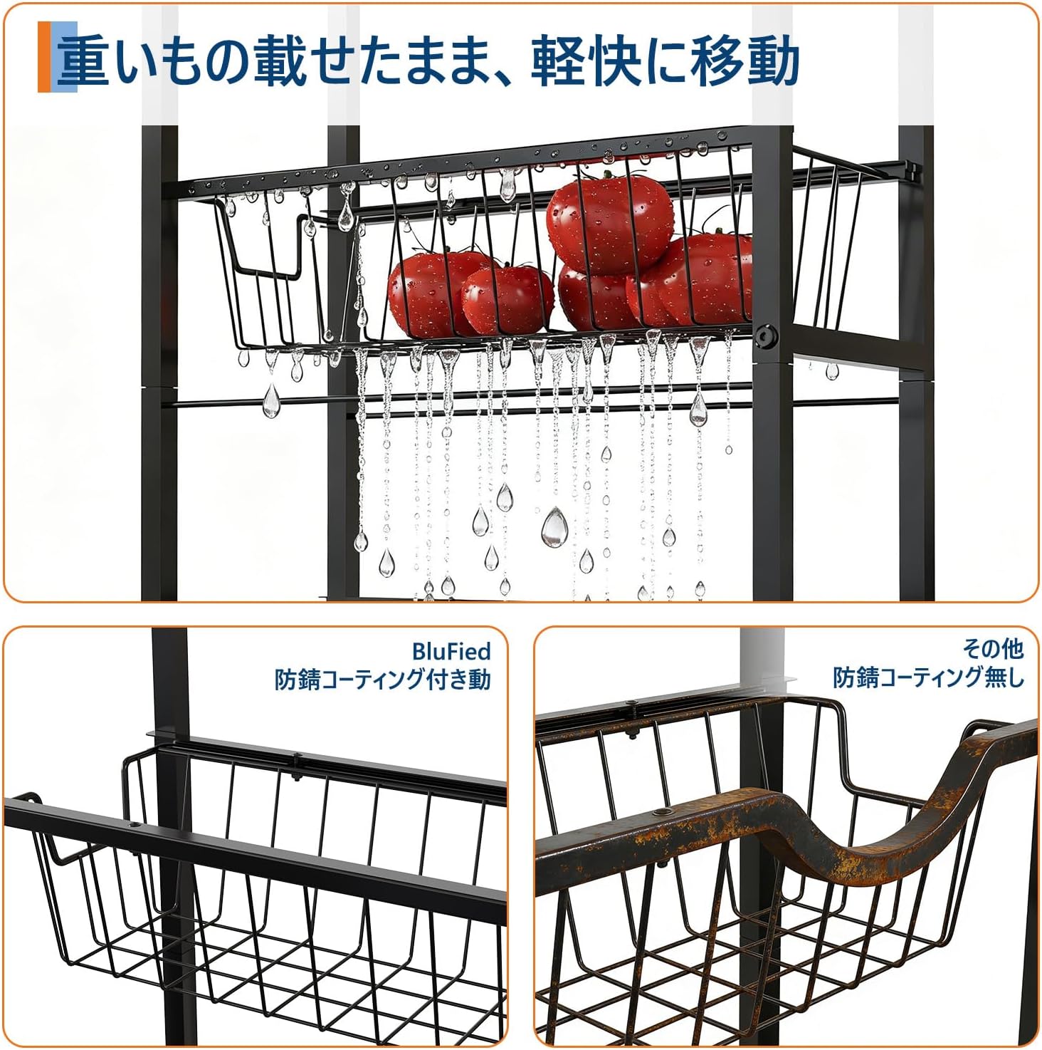 キッチンワゴン 隙間収納 4段 キャスター付き 高さ90cm 収納ラック