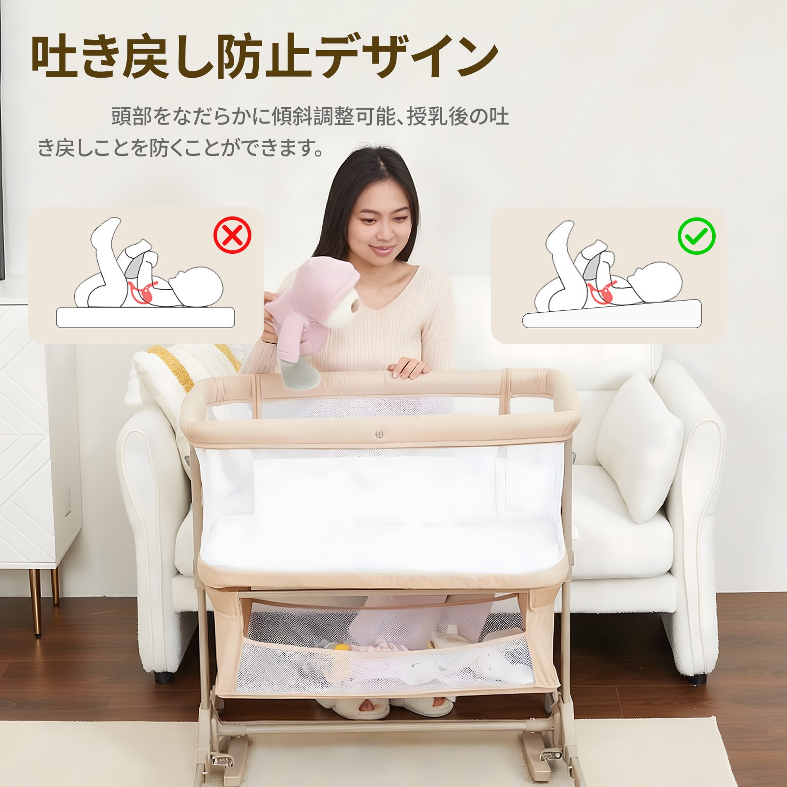 在庫限定 値下げ ベビープレイヤード 添い寝 高さ6段調節 揺りかご