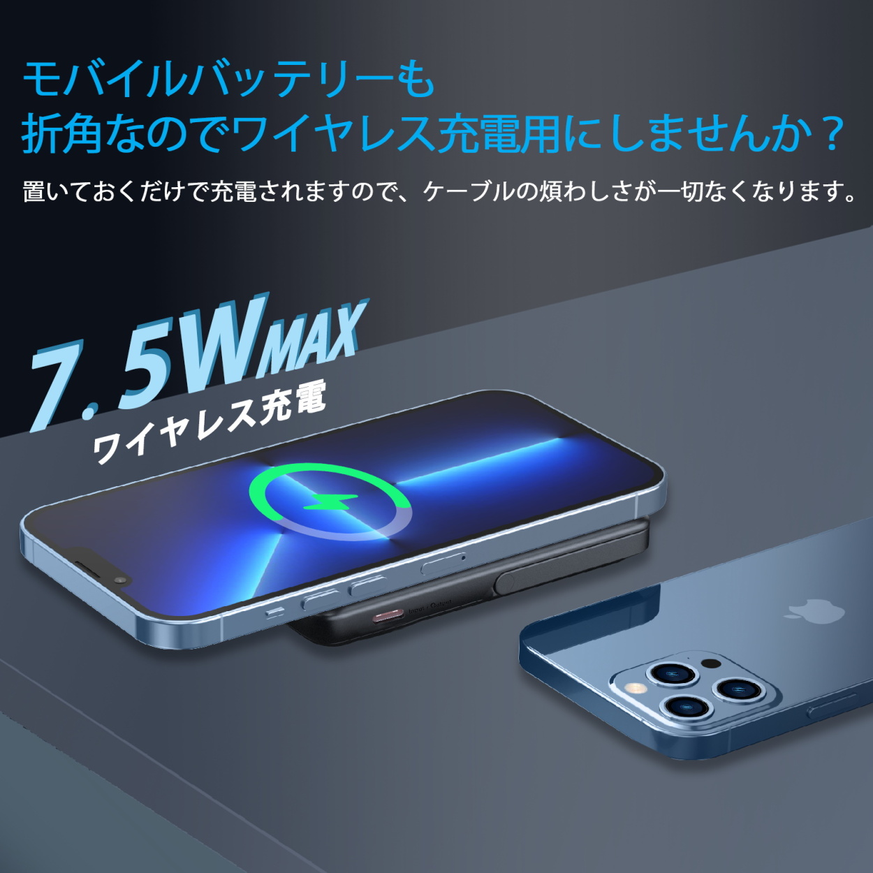 Euker Android iPhone 13 iPhone12シリーズ 磁気式 モバイルバッテリー 超軽量 iPhone用 大容量10000mAh PSE認証済