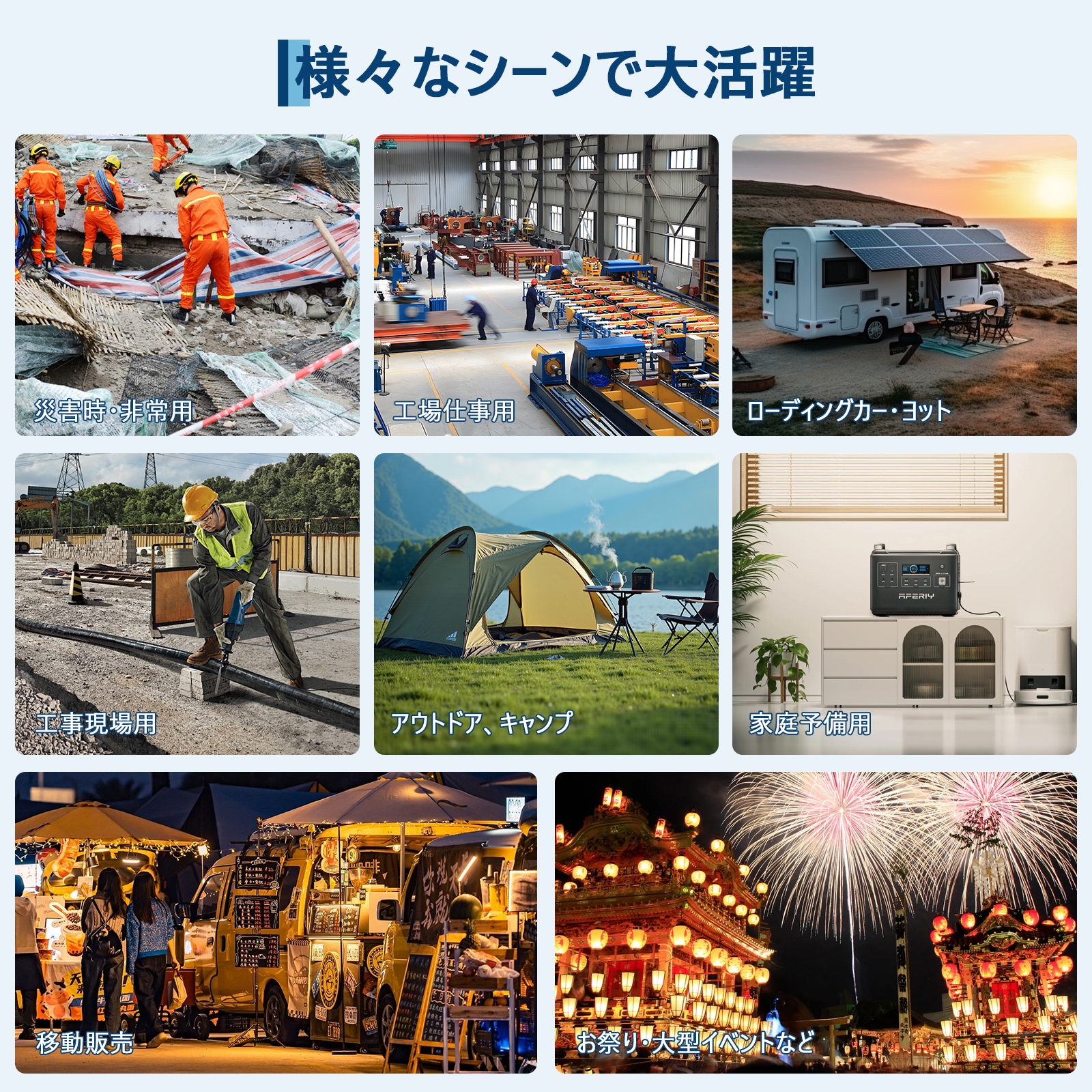 インバーター発電機 3200W 3.2kVA ガソリン式 発電機 家庭用 停電 対策