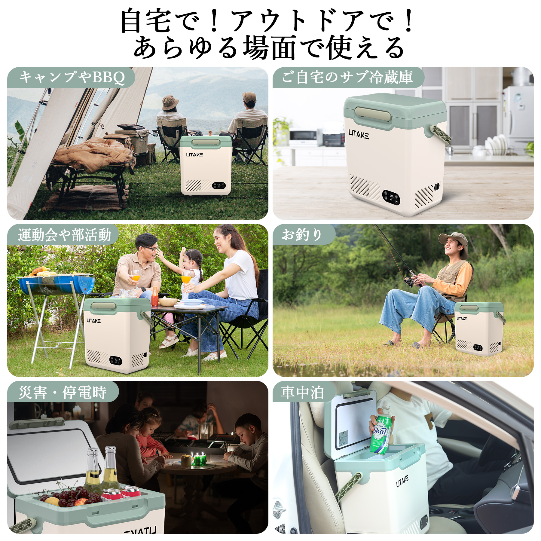 持ち手あり アウトドア キャンプ