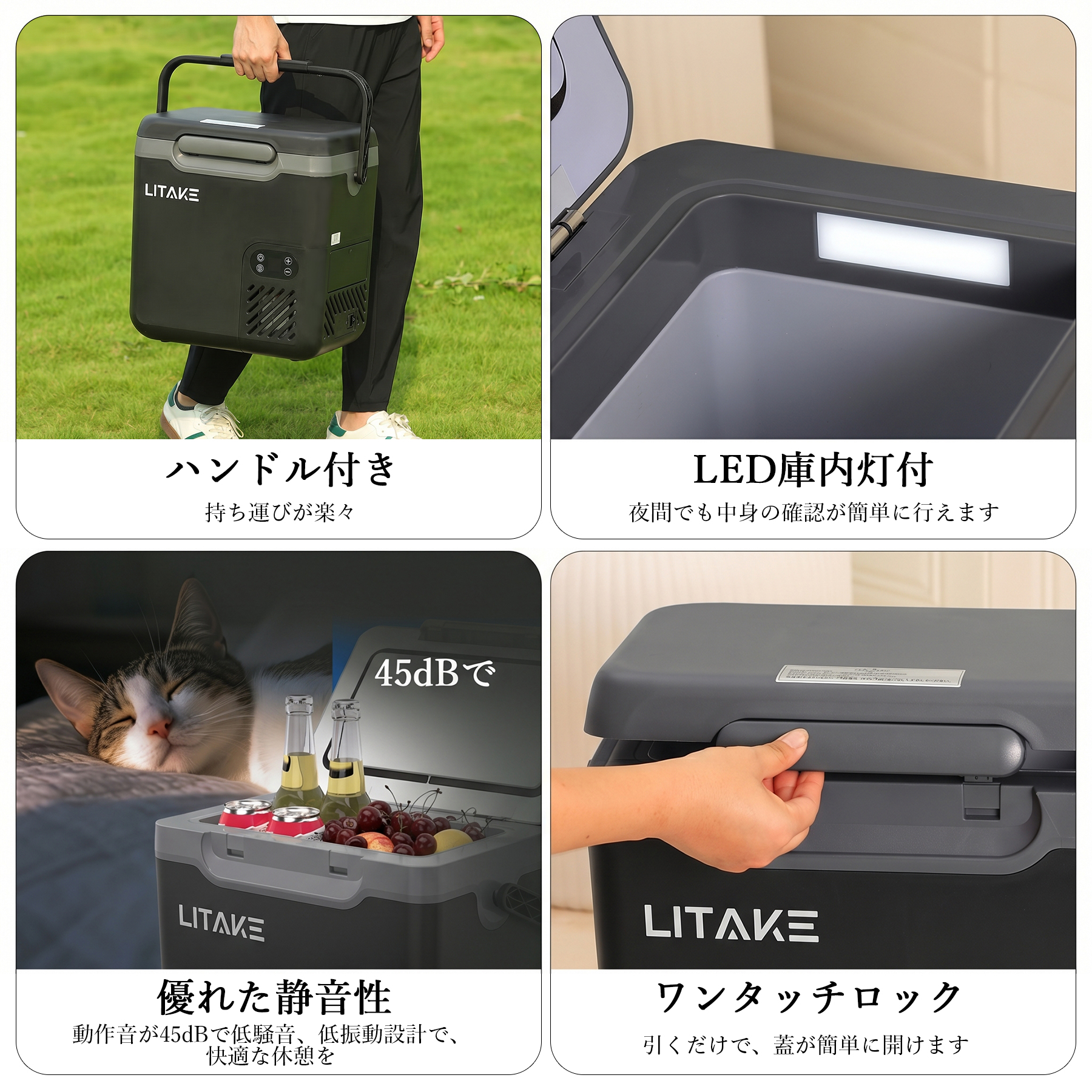 車載冷蔵庫 18L 大容量 ポータブル冷蔵庫 冷凍庫 バッテリー対応 -20℃ 4WAY電源 DC12V/24V AC100V 小型 家庭用コンセント アウトドア ブラックの画像