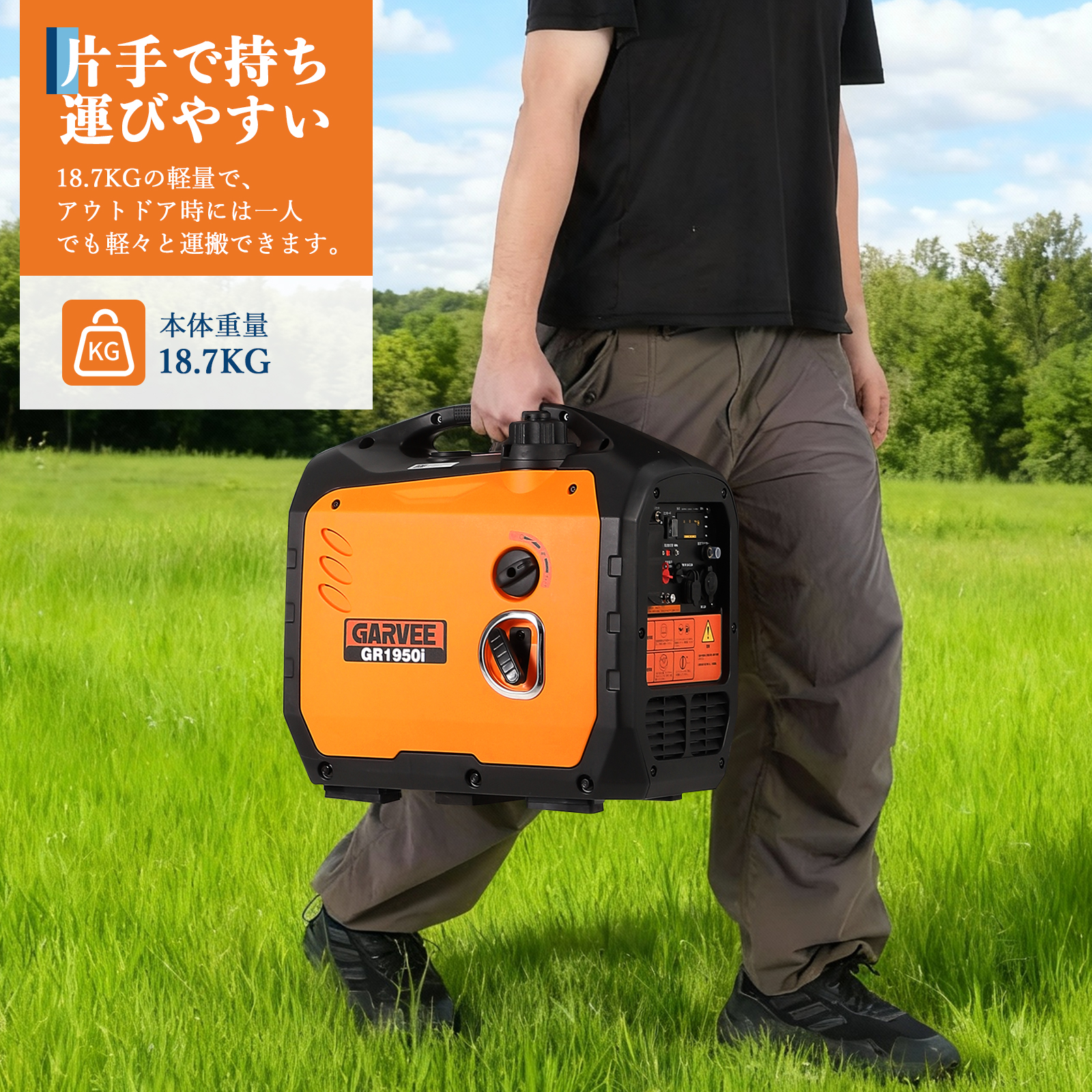 新登場お試し価格 発電機 インバーター ガソリン 定格出力1.8kvA 最大