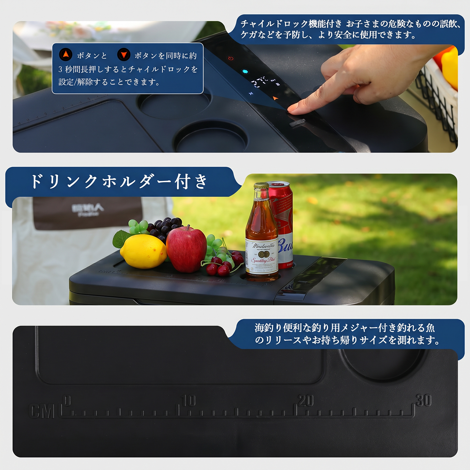 車載冷蔵庫 ポータブル冷蔵庫 冷蔵庫 保冷 小型 15L 20L -20℃〜20