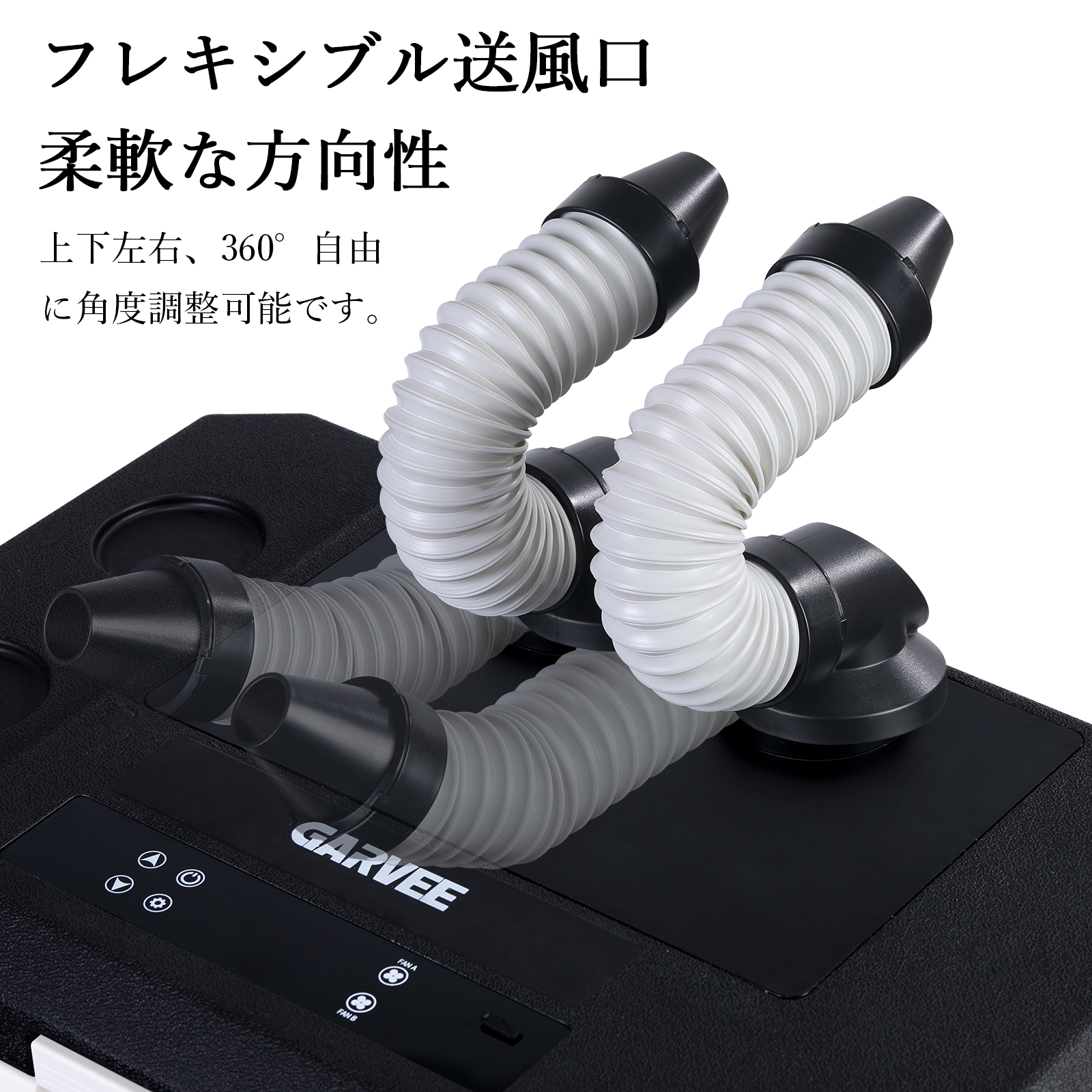 2026新仕様 バッテリー付き ポータブル冷蔵...の詳細画像3