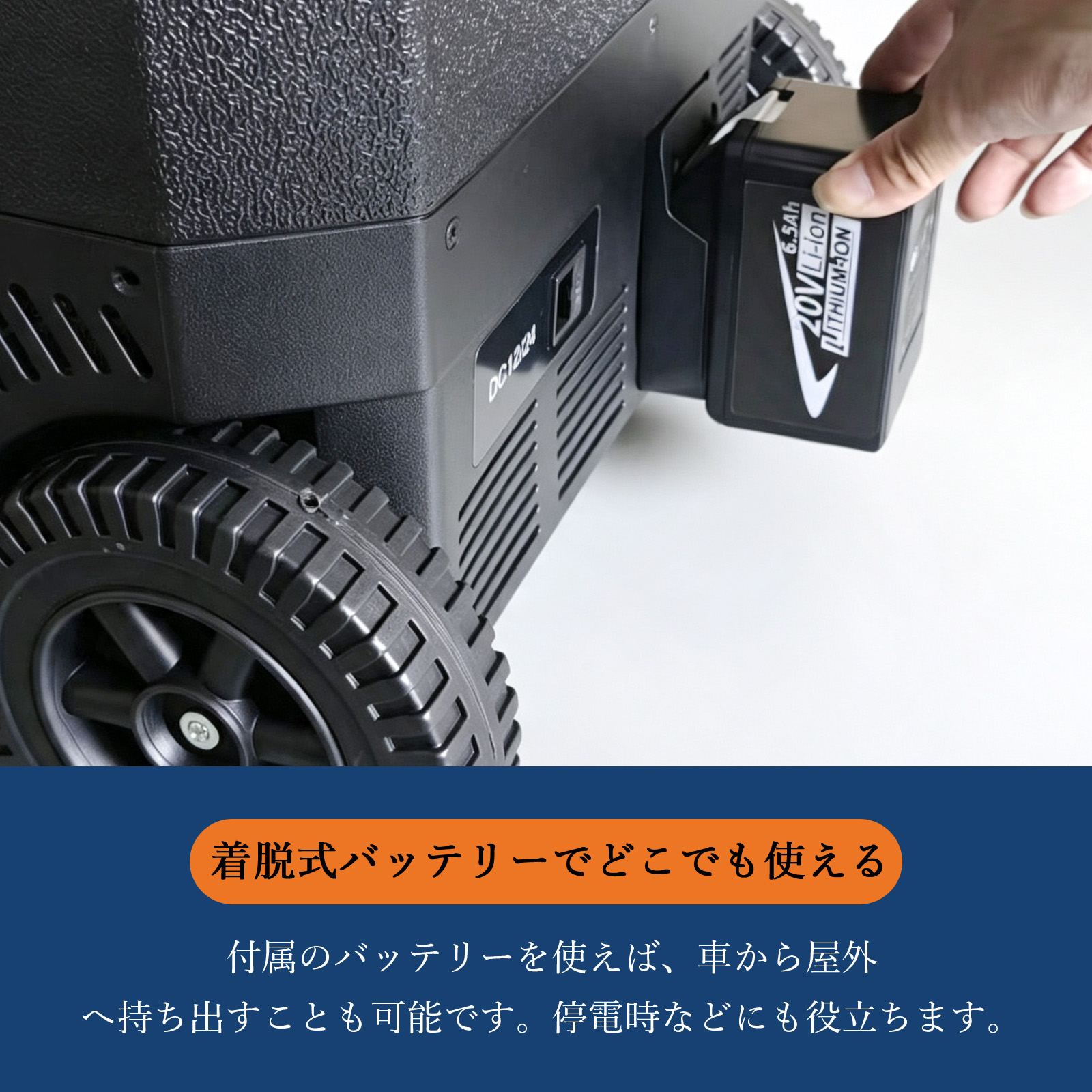 2026新仕様 バッテリー付き ポータブル冷蔵庫 車載冷蔵庫 40L スポット