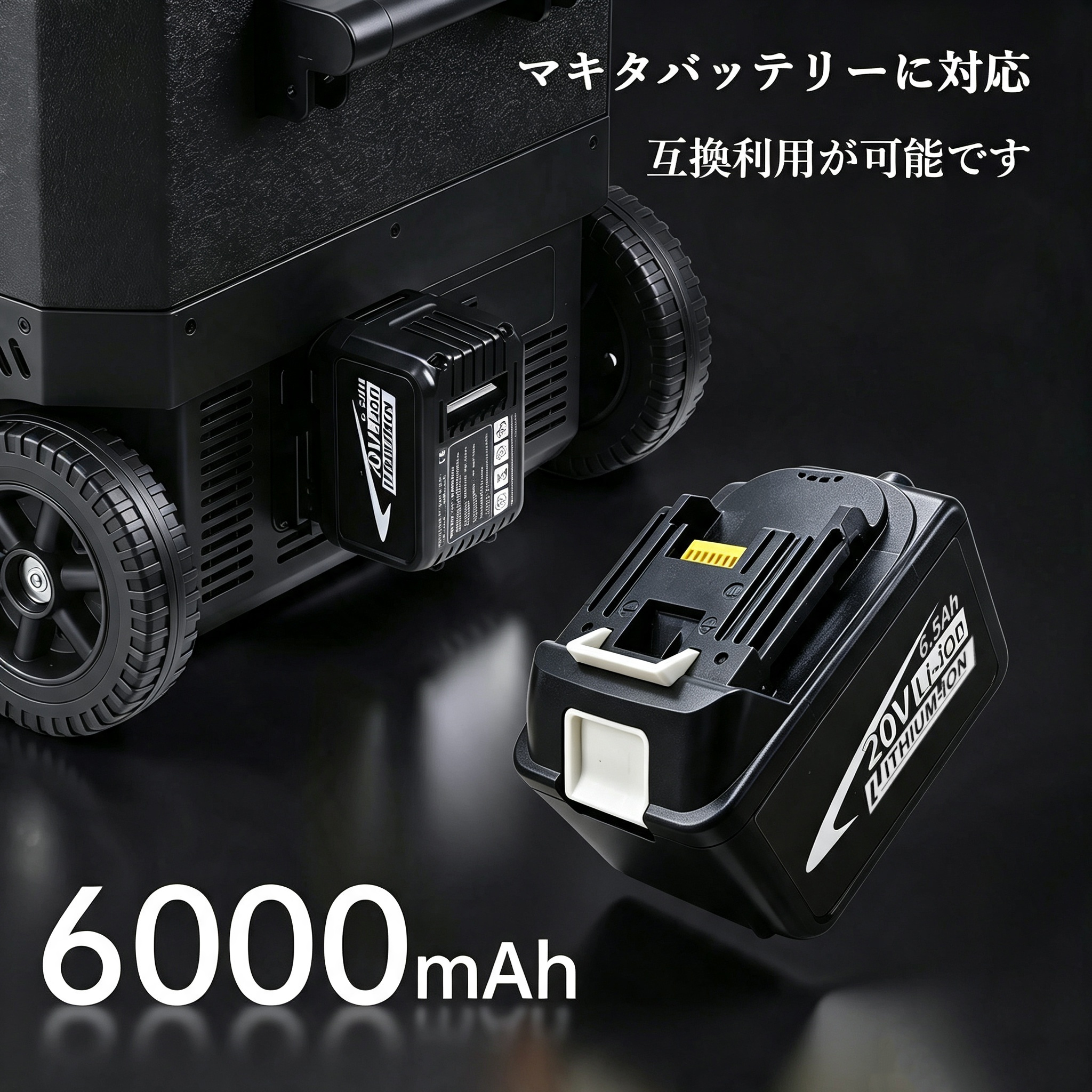 2026新仕様 バッテリー付き ポータブル冷蔵庫 車載冷蔵庫 40L スポット