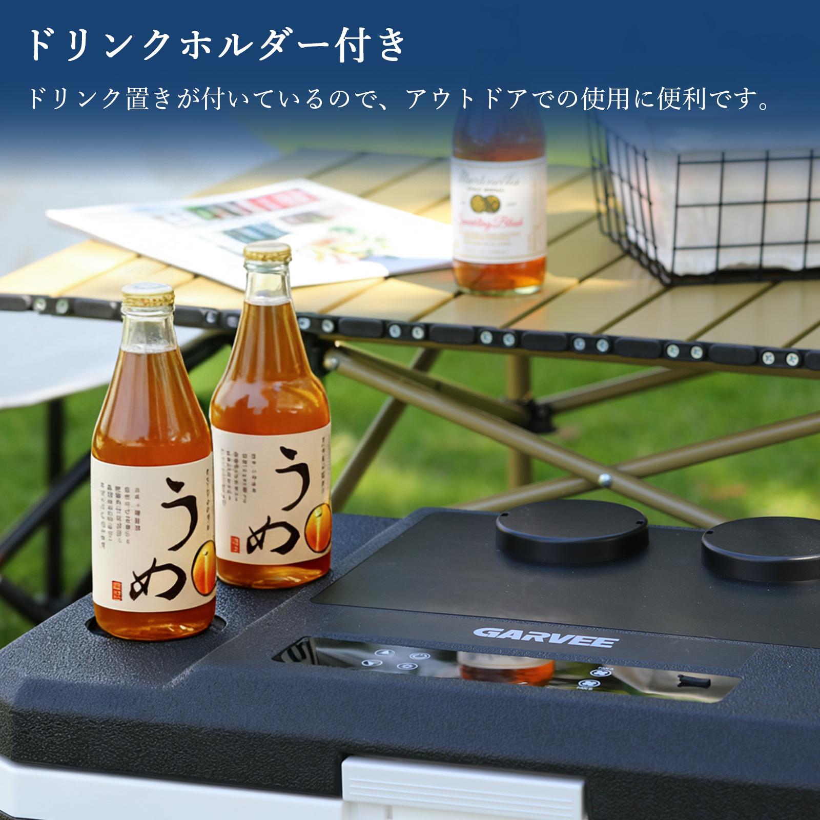 2026新仕様 バッテリー付き ポータブル冷蔵庫 車載冷蔵庫 40L スポット
