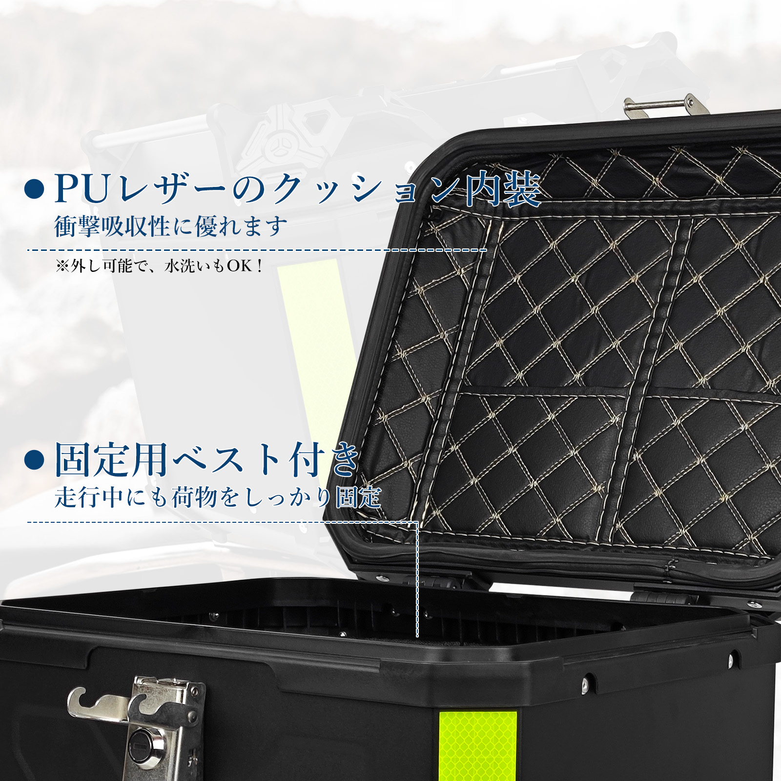 リアボックス バイク アルミ 65L 55L 45L 背もたれ 大容量 トップ
