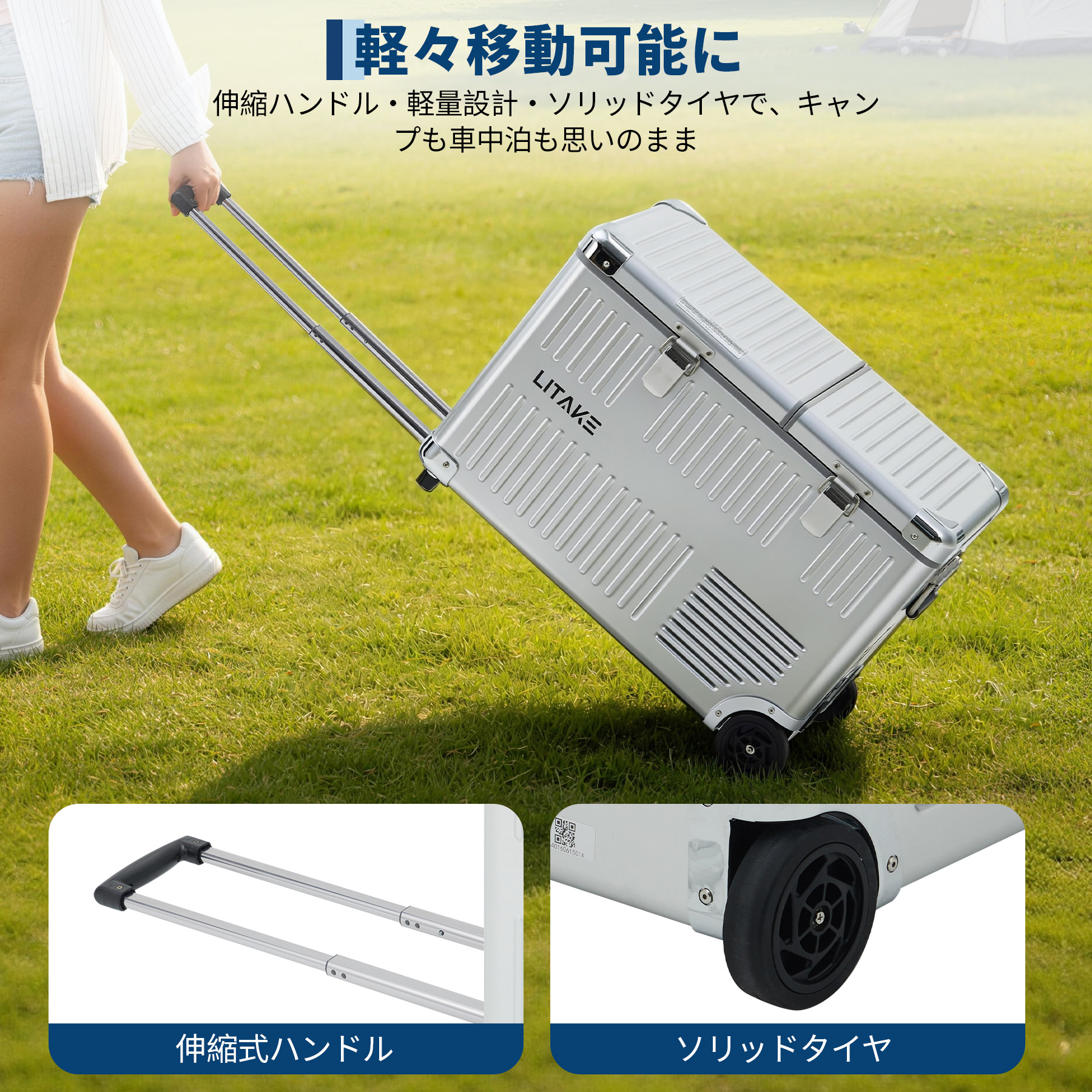 車載冷蔵庫 40L 2室 ポータブル冷蔵庫 -20℃〜20℃ バッテリー内蔵可能