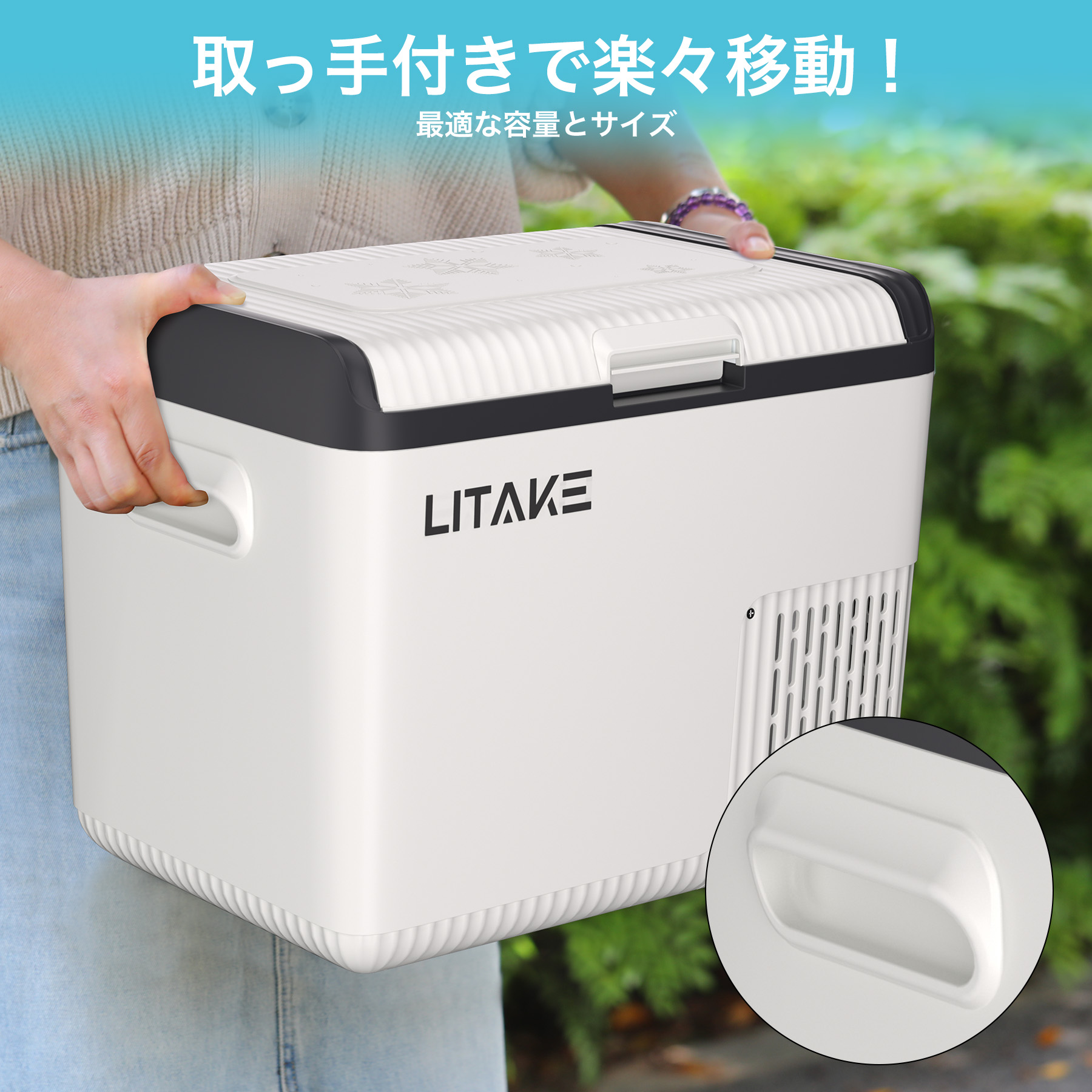 持ち手あり アウトドア キャンプ